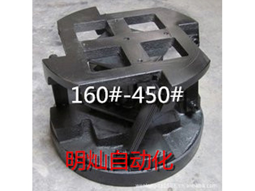 自动化160#- 450#